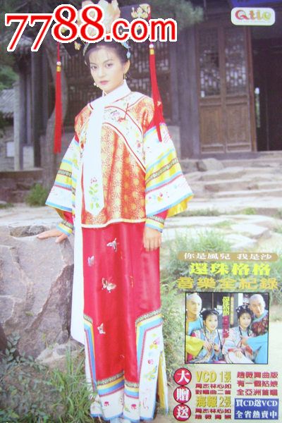 哪里能办赤道几内亚